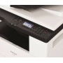 МФУ Ricoh M 2701 в Москве МФУ Ricoh M 2701 в Москве
