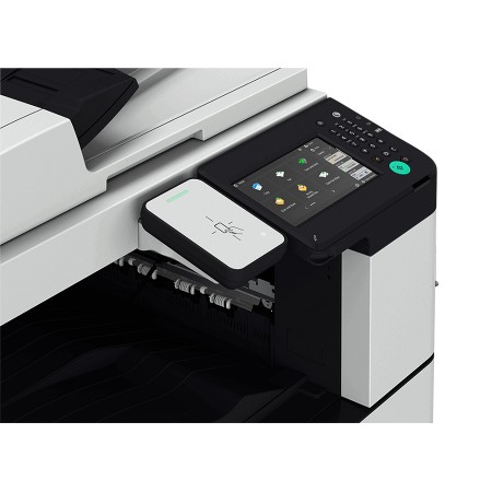 МФУ CANON imageRUNNER 2645i MFP (3811C004) в Москве МФУ CANON imageRUNNER 2645i MFP (3811C004) в Москве