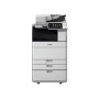 МФУ CANON imageRUNNER 2630i MFP (3809C004) в Москве МФУ CANON imageRUNNER 2630i MFP (3809C004) в Москве
