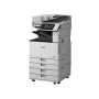 МФУ CANON imageRUNNER 2625i MFP (3808C004) в Москве МФУ CANON imageRUNNER 2625i MFP (3808C004) в Москве