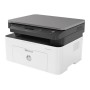 МФУ HP Laser MFP 135a (4ZB82A) в Москве МФУ HP Laser MFP 135a (4ZB82A) в Москве