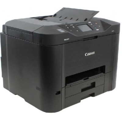 МФУ CANON MAXIFY MB5340 (9492B007)