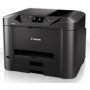 МФУ CANON MAXIFY MB5340 (9492B007) в Москве МФУ CANON MAXIFY MB5340 (9492B007) в Москве