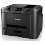 МФУ CANON MAXIFY MB5340 (9492B007) в Москве МФУ CANON MAXIFY MB5340 (9492B007) в Москве