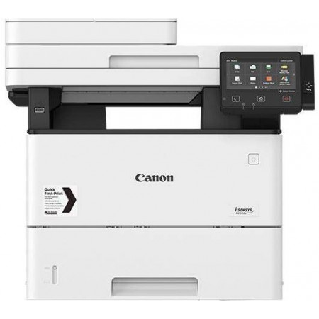 МФУ CANON i-SENSYS MF542x в Москве МФУ CANON i-SENSYS MF542x в Москве