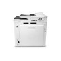 МФУ HP Color LaserJet Pro MFP M479fdn (W1A79A) в Москве МФУ HP Color LaserJet Pro MFP M479fdn (W1A79A) в Москве