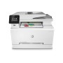 МФУ HP Color LaserJet Pro MFP M283fdn (7KW74A) в Москве МФУ HP Color LaserJet Pro MFP M283fdn (7KW74A) в Москве