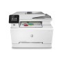МФУ HP Color LaserJet Pro MFP M283fdn (7KW74A) в Москве МФУ HP Color LaserJet Pro MFP M283fdn (7KW74A) в Москве