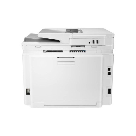 МФУ HP Color LaserJet Pro MFP M283fdw (7KW75A) в Москве МФУ HP Color LaserJet Pro MFP M283fdw (7KW75A) в Москве