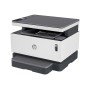 МФУ HP Neverstop Laser MFP 1200a (4QD21A) в Москве МФУ HP Neverstop Laser MFP 1200a (4QD21A) в Москве