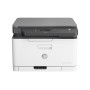 МФУ HP Color Laser MFP 178nw (4ZB96A) в Москве МФУ HP Color Laser MFP 178nw (4ZB96A) в Москве