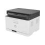 МФУ HP Color Laser MFP 178nw (4ZB96A) в Москве МФУ HP Color Laser MFP 178nw (4ZB96A) в Москве