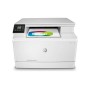 МФУ HP Color LaserJet Pro MFP M182n (7KW54A) в Москве МФУ HP Color LaserJet Pro MFP M182n (7KW54A) в Москве