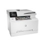 МФУ HP Color LaserJet Pro MFP M282nw (7KW72A) в Москве МФУ HP Color LaserJet Pro MFP M282nw (7KW72A) в Москве