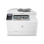 МФУ HP Color LaserJet Pro MFP M183fw (7KW56A) в Москве МФУ HP Color LaserJet Pro MFP M183fw (7KW56A) в Москве