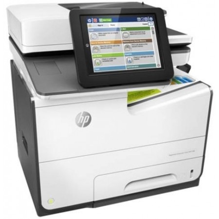 МФУ HP PageWide Enterprise 586dn (G1W39A) в Москве МФУ HP PageWide Enterprise 586dn (G1W39A) в Москве