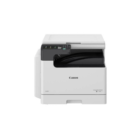 МФУ CANON imageRUNNER 2425 MFP (4293C003) в Москве МФУ CANON imageRUNNER 2425 MFP (4293C003) в Москве