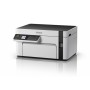 МФУ Epson M2110 (C11CJ19401) в Москве МФУ Epson M2110 (C11CJ19401) в Москве
