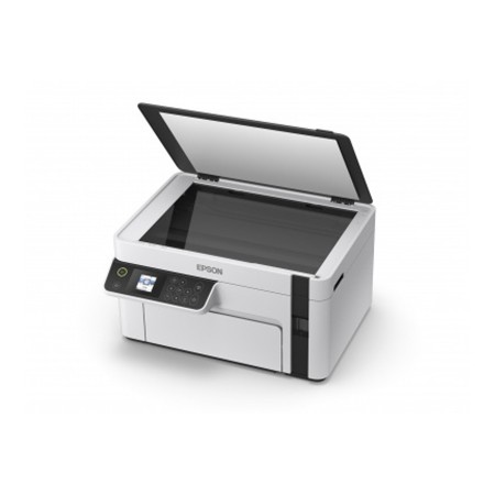 МФУ Epson M2110 (C11CJ19401) в Москве МФУ Epson M2110 (C11CJ19401) в Москве