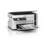 МФУ Epson M2110 (C11CJ19401) в Москве МФУ Epson M2110 (C11CJ19401) в Москве