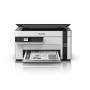 МФУ Epson M2110 (C11CJ19401) в Москве МФУ Epson M2110 (C11CJ19401) в Москве