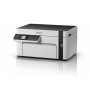 МФУ Epson M2110 (C11CJ19401) в Москве МФУ Epson M2110 (C11CJ19401) в Москве