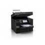 МФУ Epson L6570 (C11CJ29404) в Москве МФУ Epson L6570 (C11CJ29404) в Москве