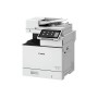МФУ CANON imageRUNNER ADVANCE DX C477iZ (3883C004) в Москве МФУ CANON imageRUNNER ADVANCE DX C477iZ (3883C004) в Москве