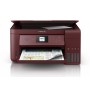 МФУ Epson L4167 (C11CG23404) в Москве МФУ Epson L4167 (C11CG23404) в Москве