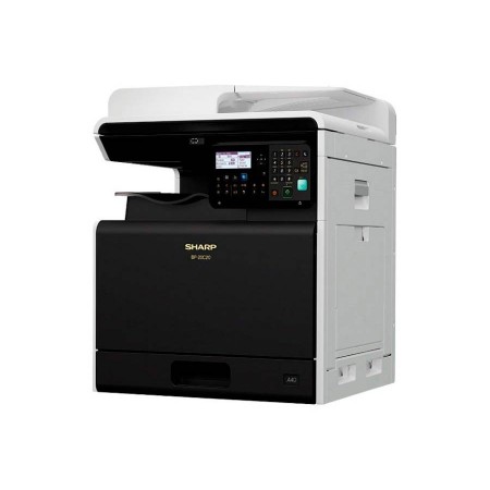 МФУ Sharp BP-20C20EU в Москве МФУ Sharp BP-20C20EU в Москве