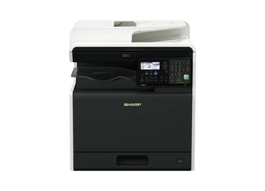 МФУ Sharp BP-20C20EU в России МФУ Sharp BP-20C20EU в России