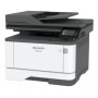 МФУ Sharp MX-B427WEU в Москве МФУ Sharp MX-B427WEU в Москве
