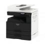 МФУ Sharp BP-20M24EU в Москве МФУ Sharp BP-20M24EU в Москве