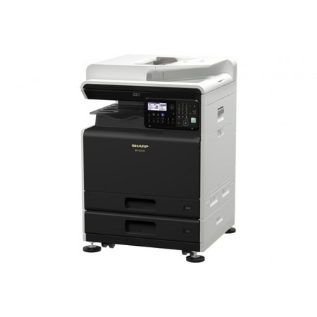 МФУ Sharp BP-20C25EU в Москве МФУ Sharp BP-20C25EU в Москве