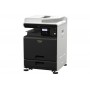 МФУ Sharp BP-20C25EU в Москве МФУ Sharp BP-20C25EU в Москве
