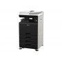 МФУ Sharp BP-20C25EU в Москве МФУ Sharp BP-20C25EU в Москве
