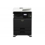 МФУ Sharp BP-20C25EU в Москве МФУ Sharp BP-20C25EU в Москве