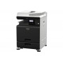 МФУ Sharp BP-20C25EU в Москве МФУ Sharp BP-20C25EU в Москве