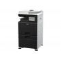 МФУ Sharp BP-30C25EU в Москве МФУ Sharp BP-30C25EU в Москве