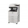 МФУ Sharp MX-4071EU в Москве МФУ Sharp MX-4071EU в Москве