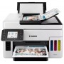 МФУ CANON MAXIFY GX6040 (4470C009) в Москве МФУ CANON MAXIFY GX6040 (4470C009) в Москве