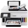 МФУ CANON MAXIFY GX6040 (4470C009) в Москве МФУ CANON MAXIFY GX6040 (4470C009) в Москве
