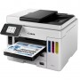 МФУ CANON MAXIFY GX7040 (4471C009) в Москве МФУ CANON MAXIFY GX7040 (4471C009) в Москве