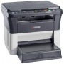 МФУ Kyocera FS-1020MFP в Москве МФУ Kyocera FS-1020MFP в Москве