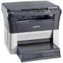 МФУ Kyocera FS-1020MFP в Москве МФУ Kyocera FS-1020MFP в Москве