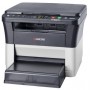 МФУ Kyocera FS-1020MFP в Москве МФУ Kyocera FS-1020MFP в Москве
