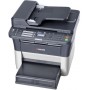 МФУ Kyocera FS-1120MFP в Москве МФУ Kyocera FS-1120MFP в Москве