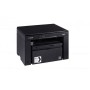 МФУ CANON i-SENSYS MF3010 в комплекте с двумя картриджами CANON C-725 в Москве МФУ CANON i-SENSYS MF3010 в комплекте с двумя картриджами CANON C-725 в Москве