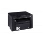 МФУ CANON i-SENSYS MF3010 в комплекте с двумя картриджами CANON C-725 в Москве МФУ CANON i-SENSYS MF3010 в комплекте с двумя картриджами CANON C-725 в Москве