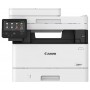 МФУ CANON i-Sensys MF455dw (5161C006) в Москве МФУ CANON i-Sensys MF455dw (5161C006) в Москве